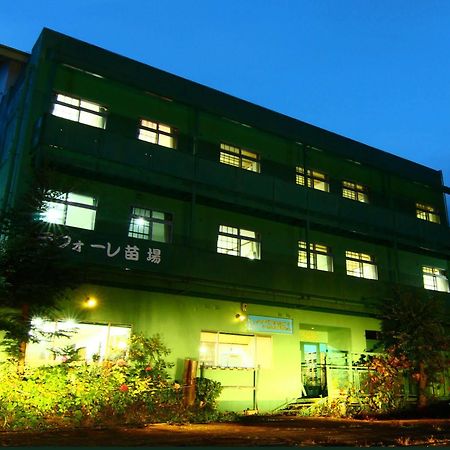 Laforet Naeba 汤泽町 外观 照片